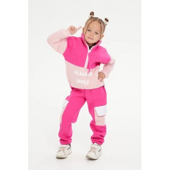 Спортивный костюм Смайл 14-01, розовый